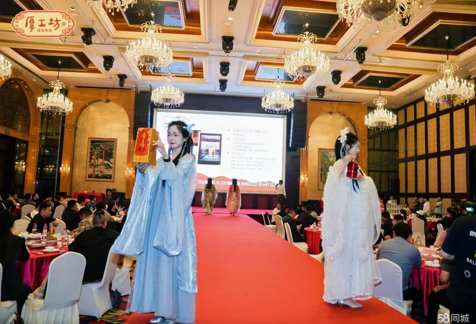 【本地演艺团】专业庆典演绎资源 婚庆年会演出服务、活动商演,寿宴,商业主持人 模特 舞龙舞狮 爵士乐队、舞蹈演出 歌手、礼仪,魔术小丑、杂技、元旦各种特色演出